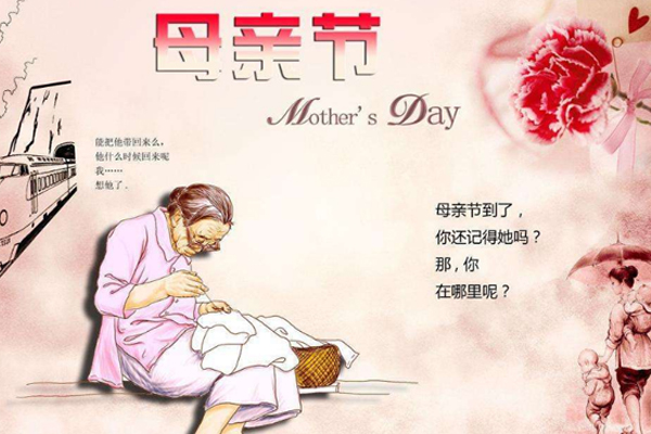 母親節江蘇噴塑設備廠家用告白致敬柔弱而堅強的她！