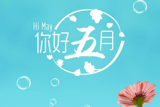 喜迎第一單，江蘇靜電噴塑設備廠家斯普瑞燃爆五月！