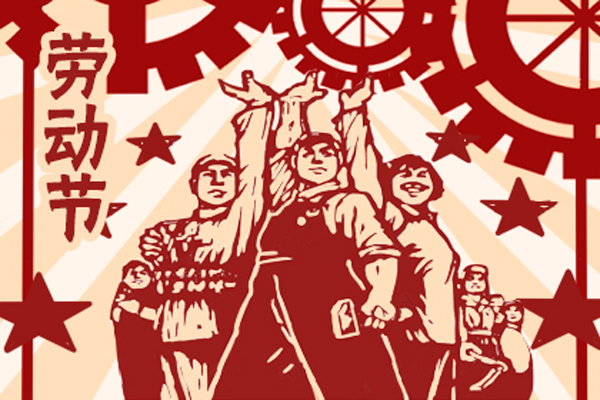 勞動光榮！噴塑設備廠家斯普瑞致敬每一份辛勤付出！
