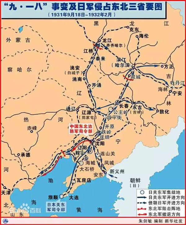 江蘇靜電噴涂設備廠家-牢記九一八89年,以史為鑒！