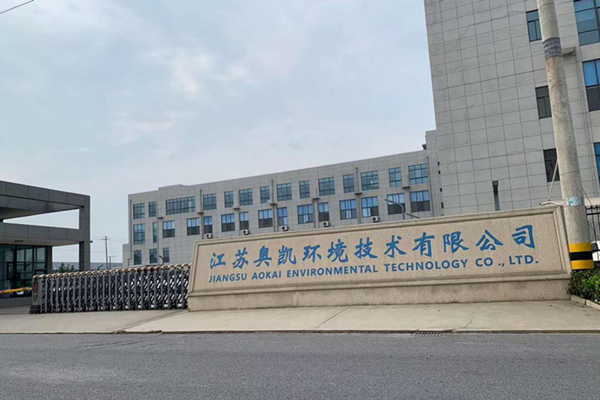 共勉-江蘇噴塑設備廠斯普瑞涂裝應邀參加客戶企業(yè)會議！