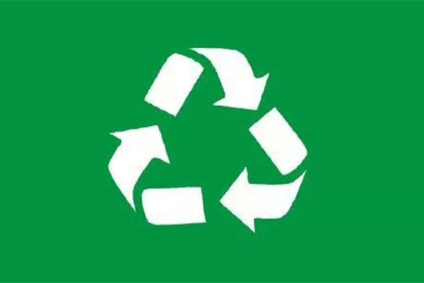 噴塑設備廠：環評項目涉及兩個及以上按照單項等級最高確定