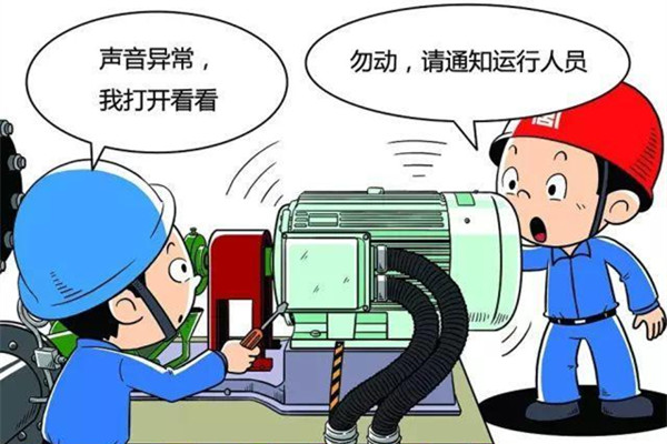 粉末涂料噴涂設備生產中安全事故分析