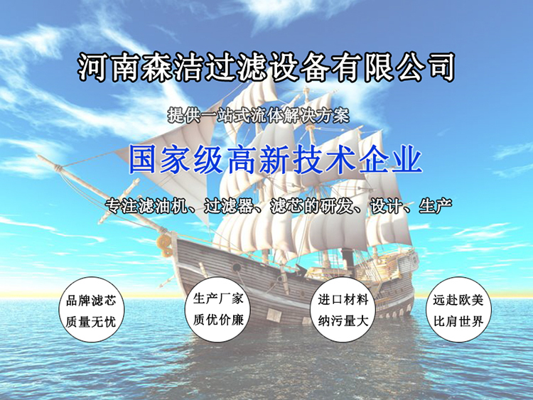 粉末回收系統