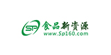 全自動噴涂流水線設備