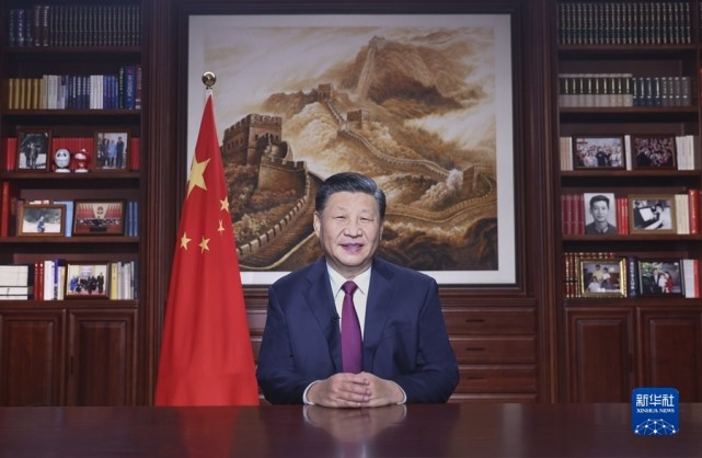 國家主席習近平發表二〇二二年新年賀詞