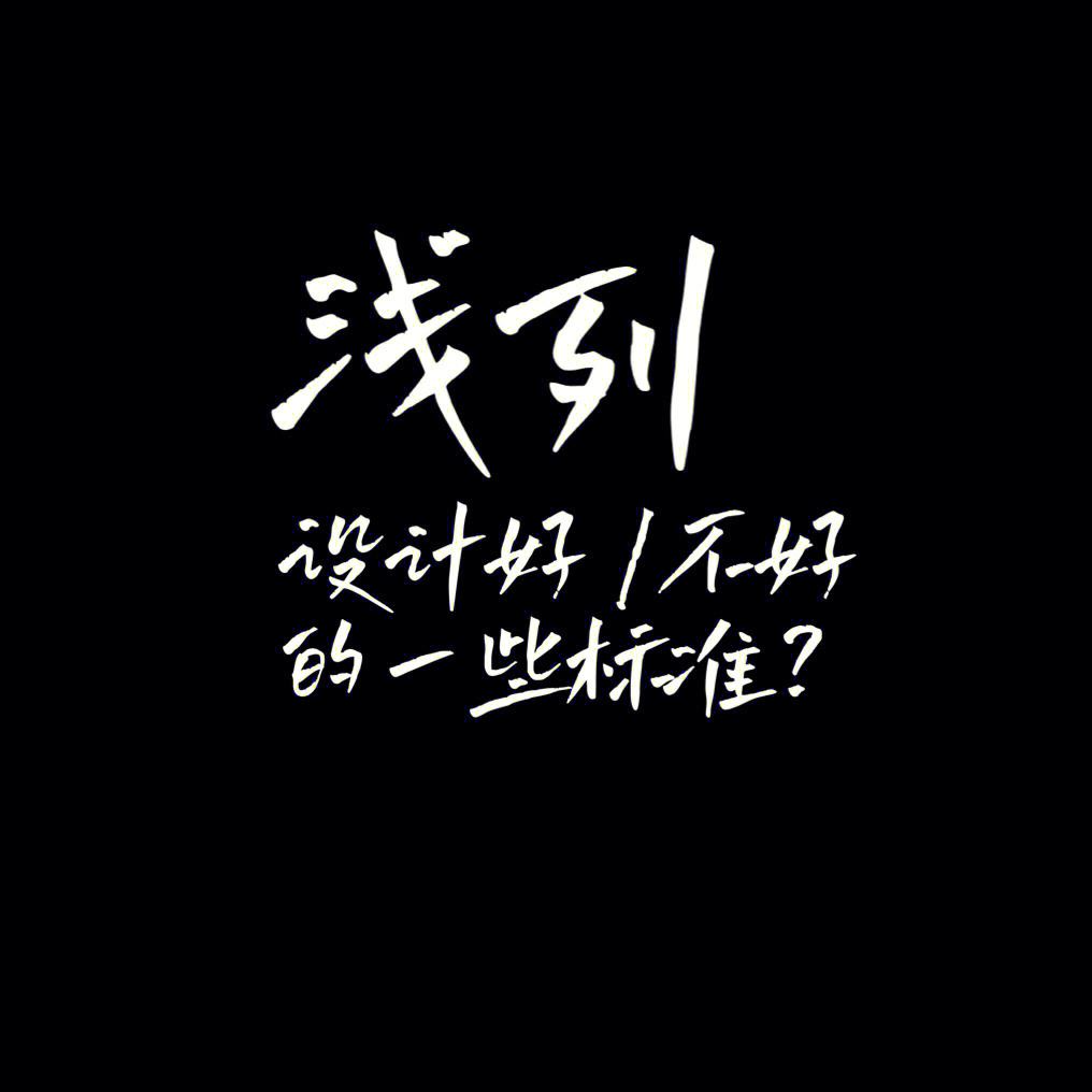 若噴涂粉房設計方案不合理則出現的偏差無法想象