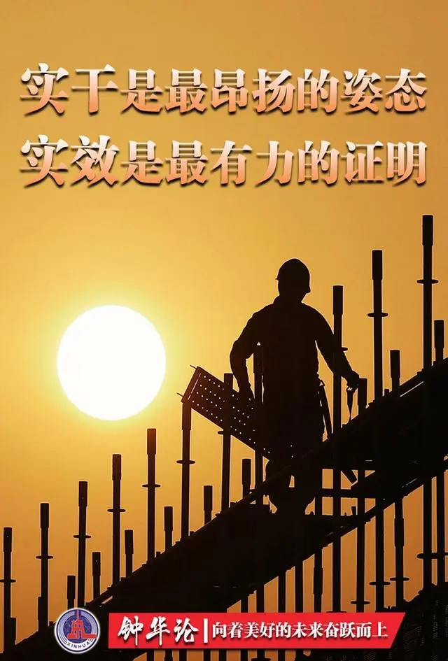 噴粉房設備廠家緊跟腳步:向著美好的未來奮躍而上！