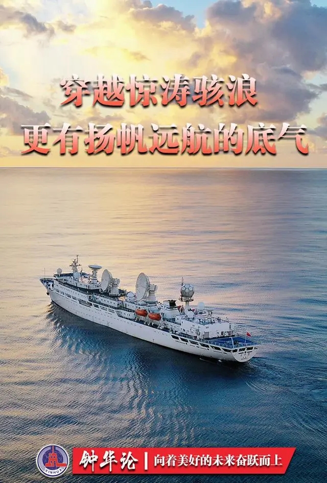噴粉房設備廠家緊跟腳步:向著美好的未來奮躍而上！