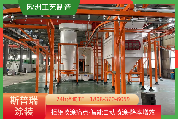 為什么鍍鋅結構件噴涂流水線會大量選用粉末涂料？
