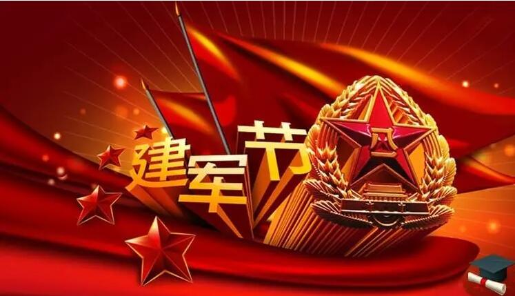 此文介紹噴塑設備大變身，讓創意“塑”造不凡！