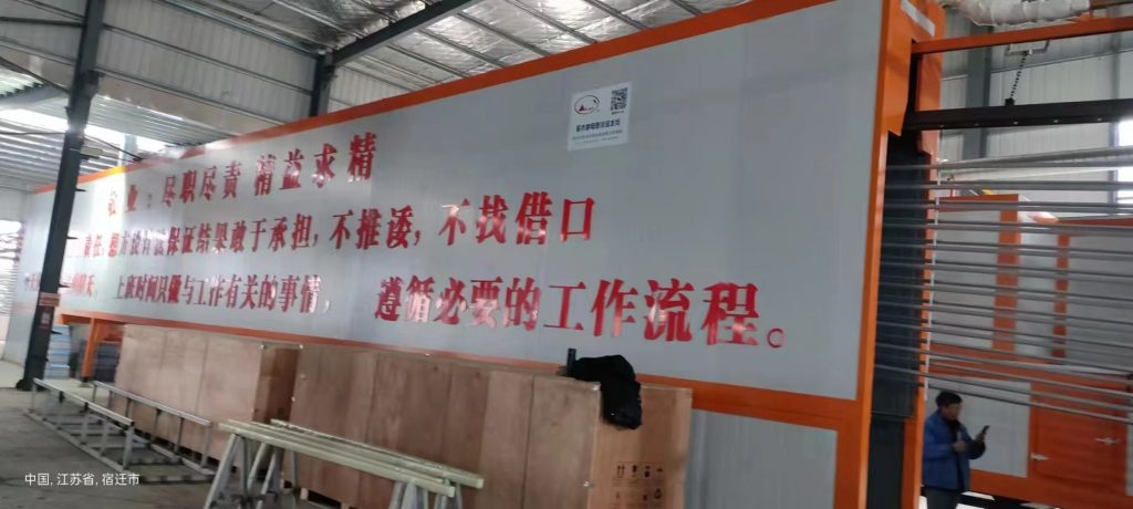 江蘇鋁材噴涂設備安裝調試進行時，精準工藝打造行業標桿品質！